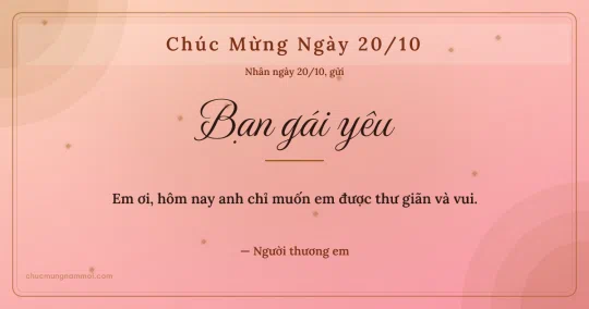 Thiệp cho bạn gái: Vòng đồng tâm ngày 20/10