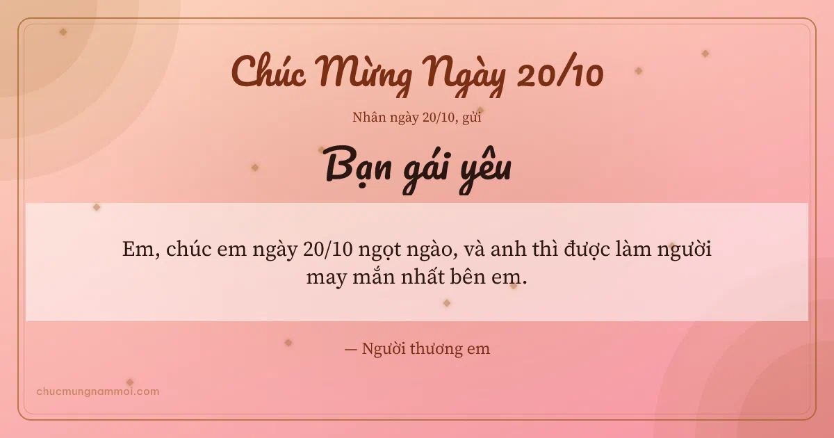 Thiệp ngày 20/10 cho bạn gái: Vòng đồng tâm trên nền hồng san hô. Em, chúc em ngày 20/10 ngọt ngào… (Bản ngang)