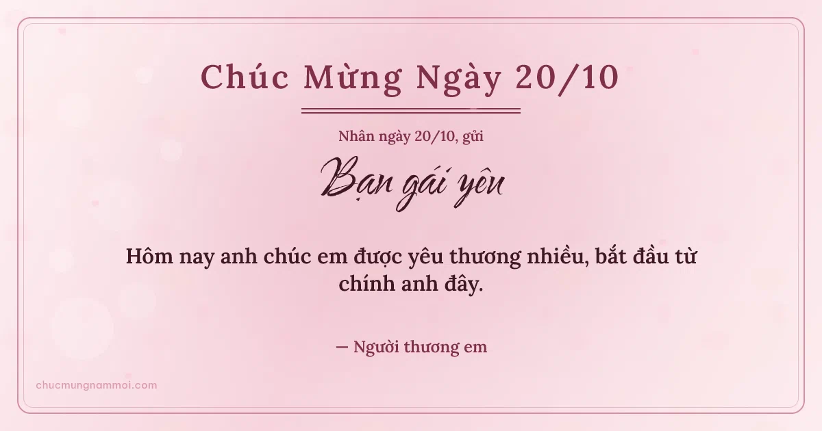 Thiệp ngày 20/10 cho bạn gái: Trái tim hồng trên nền hồng phấn nước. Hôm nay anh chúc em được yêu thương nhiều… (Bản ngang)