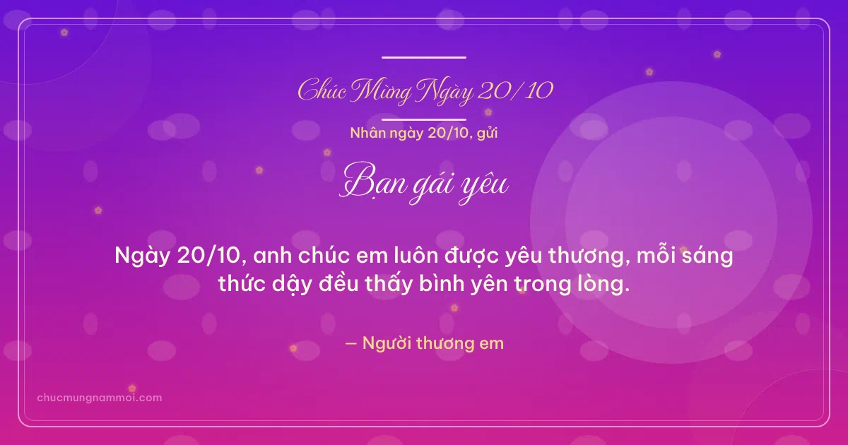 Thiệp ngày 20/10 cho bạn gái: Vòng tròn lớn trên nền tím hoa sim. Ngày 20/10, anh chúc em luôn được yêu thương… (Bản ngang)
