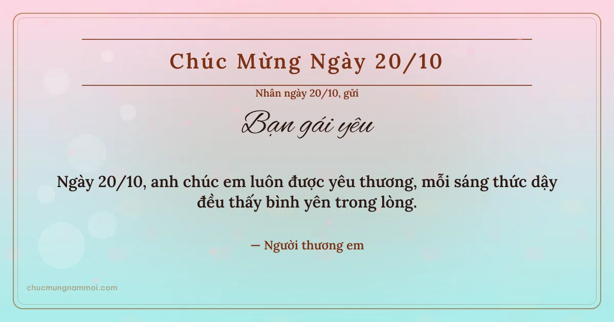 Thiệp ngày 20/10 cho bạn gái: Gió xuân dịu dàng. Ngày 20/10, anh chúc em luôn được yêu thương… (Bản ngang)