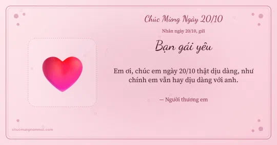 Thiệp ngày 20/10 cho bạn gái: Trái tim đỏ trên nền hồng sen