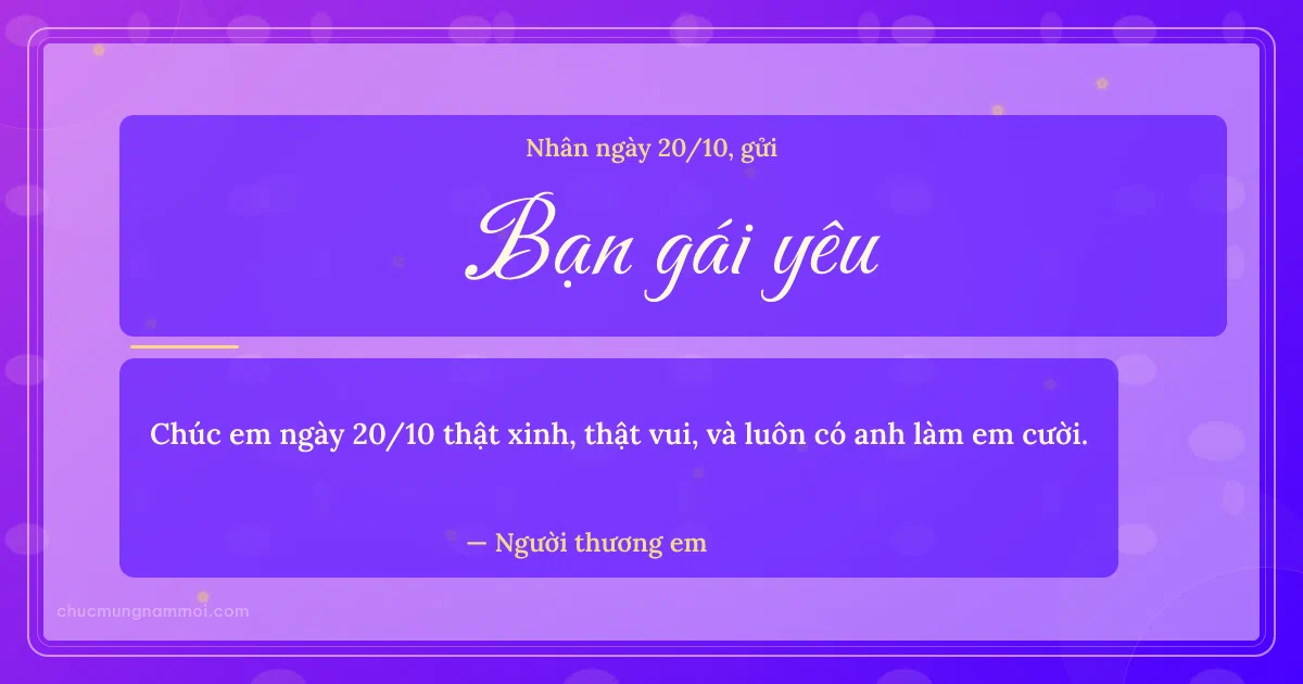 Thiệp ngày 20/10 cho bạn gái: Hoa vàng trên nền tím thạch anh. Chúc em ngày 20/10 thật xinh, thật vui… (Bản ngang)