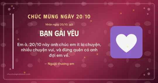 Thiệp ngày 20/10 cho bạn gái: Trái tim điệu đà trên nền hồng đào