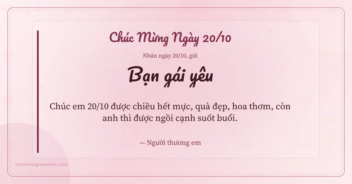 Thiệp ngày 20/10 cho bạn gái: Trái tim hồng và vòng tròn lớn trên nền hồng phấn nước. Chúc em 20/10 được chiều hết mực, quà đẹp, hoa thơm… (Bản ngang)