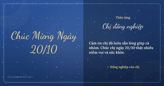 Thiệp ngày 20/10: Đêm sao gửi đồng nghiệp