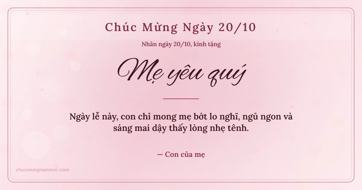 Thiệp ngày 20/10 cho mẹ: Trái tim hồng trang nhã trên nền hồng phấn nước. Ngày lễ này, con chỉ mong mẹ bớt lo nghĩ, ngủ ngon… (Bản ngang)