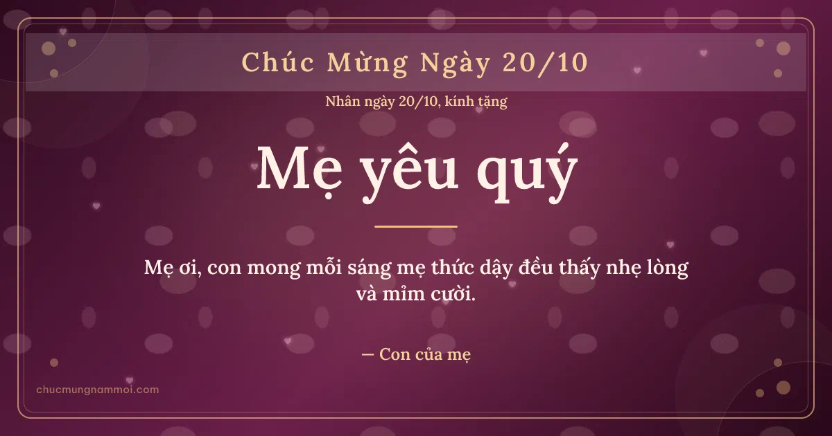 Thiệp ngày 20/10 cho mẹ: Trái tim hồng và chấm nhỏ trên nền rượu vang. Mẹ ơi, con mong mỗi sáng mẹ thức dậy đều thấy nhẹ lòng… (Bản ngang)