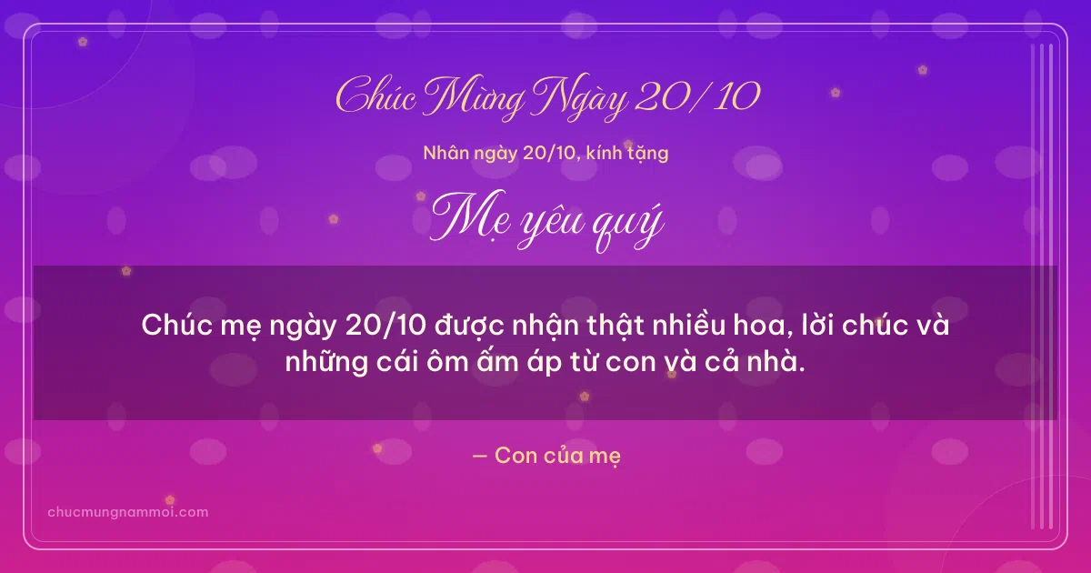 Thiệp ngày 20/10 cho mẹ: Hoa sim sang trọng. Chúc mẹ ngày 20/10 được nhận thật nhiều hoa, lời chúc… (Bản ngang)
