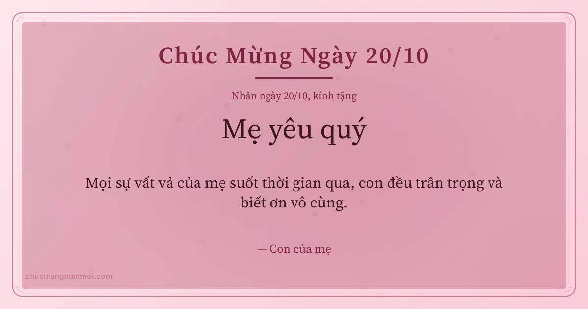 Thiệp cho mẹ: Bong bóng ngày 20/10 trên nền hồng sen. Mọi sự vất vả của mẹ suốt thời gian qua, con đều trân trọng… (Bản ngang)