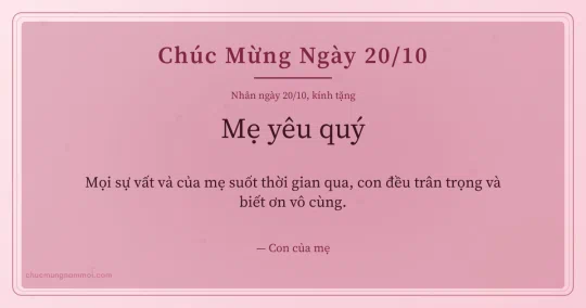 Thiệp cho mẹ: Bong bóng ngày 20/10 trên nền hồng sen