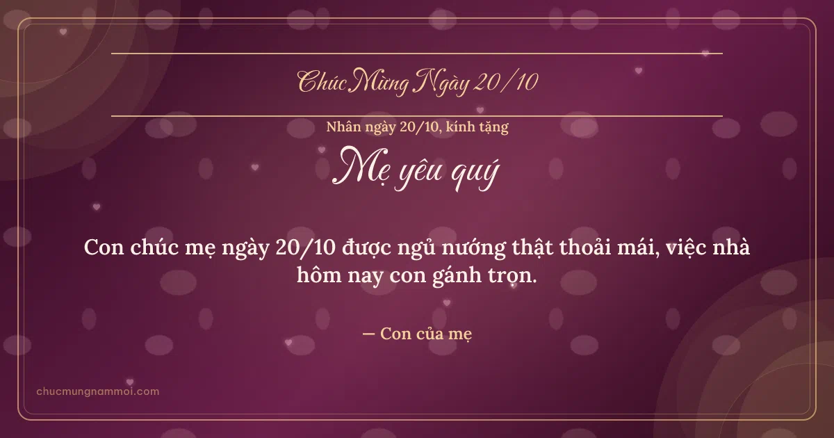 Thiệp ngày 20/10 cho mẹ: Trái tim hồng và vòng đồng tâm trên nền rượu vang. Con chúc mẹ ngày 20/10 được ngủ nướng thật thoải mái… (Bản ngang)