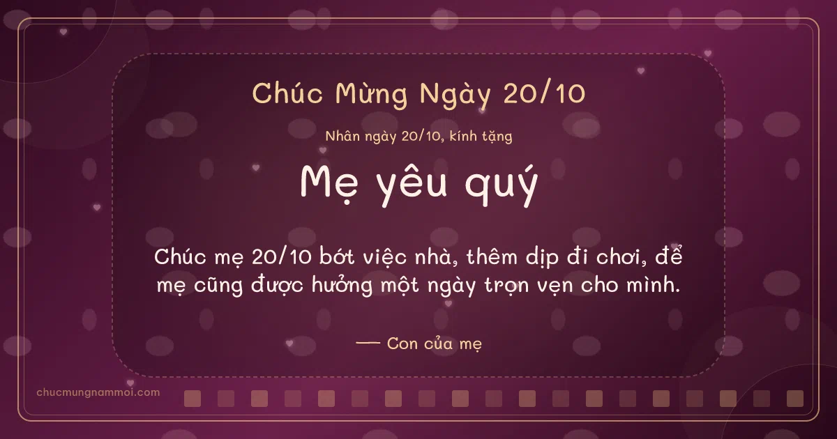 Thiệp ngày 20/10 cho mẹ: Rượu vang dịu dàng. Chúc mẹ 20/10 bớt việc nhà, thêm dịp đi chơi… (Bản ngang)