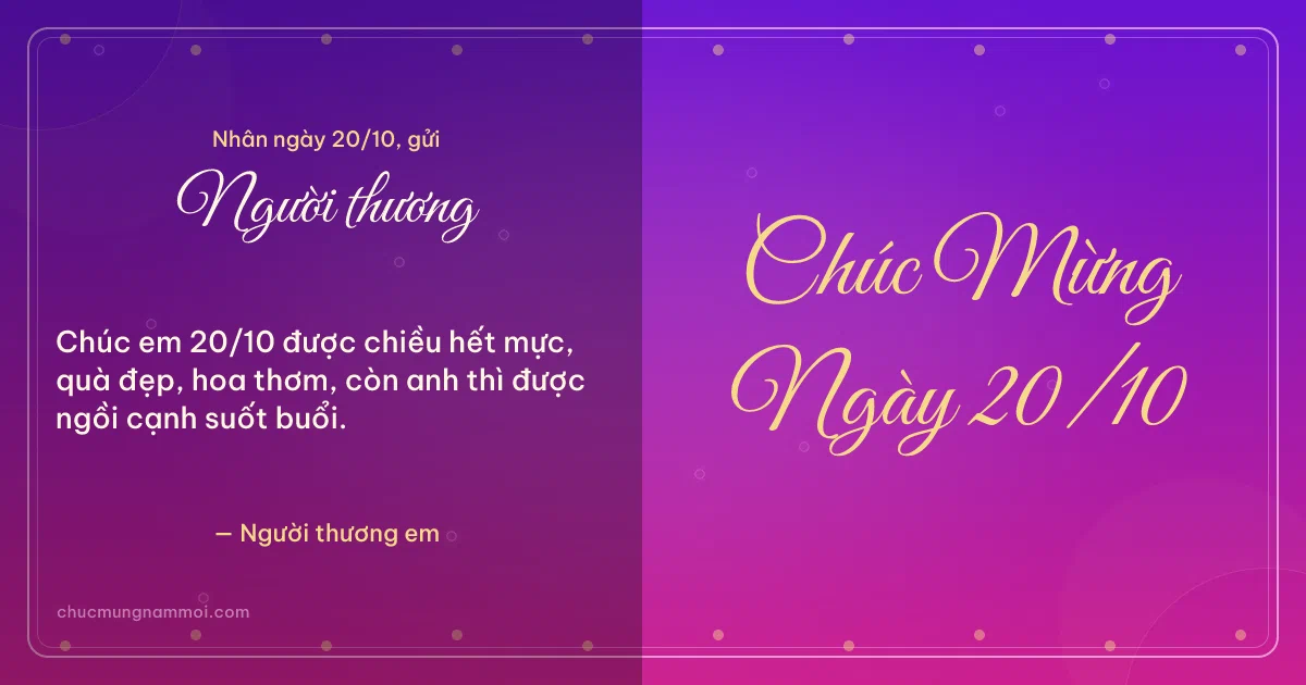 Thiệp ngày 20/10 cho người yêu: Bong bóng và hạt chấm. Chúc em 20/10 được chiều hết mực, quà đẹp, hoa thơm… (Bản ngang)