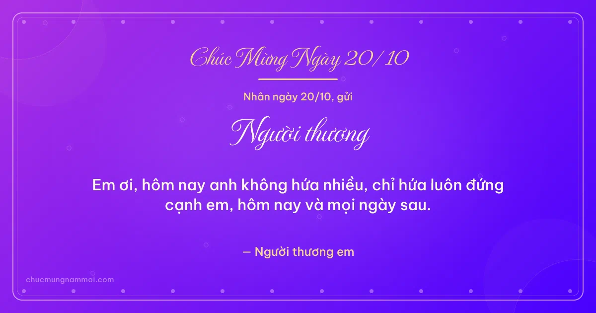 Thiệp ngày 20/10 cho người yêu: Bong bóng và chấm tròn trên nền tím thạch anh. Em ơi, hôm nay anh không hứa nhiều… (Bản ngang)