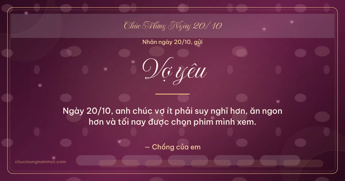 Thiệp ngày 20/10 cho vợ: Sóng nước trên nền rượu vang. Ngày 20/10, anh chúc vợ ít phải suy nghĩ hơn, ăn ngon hơn… (Bản ngang)