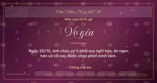 Thiệp ngày 20/10 cho vợ: Sóng nước trên nền rượu vang