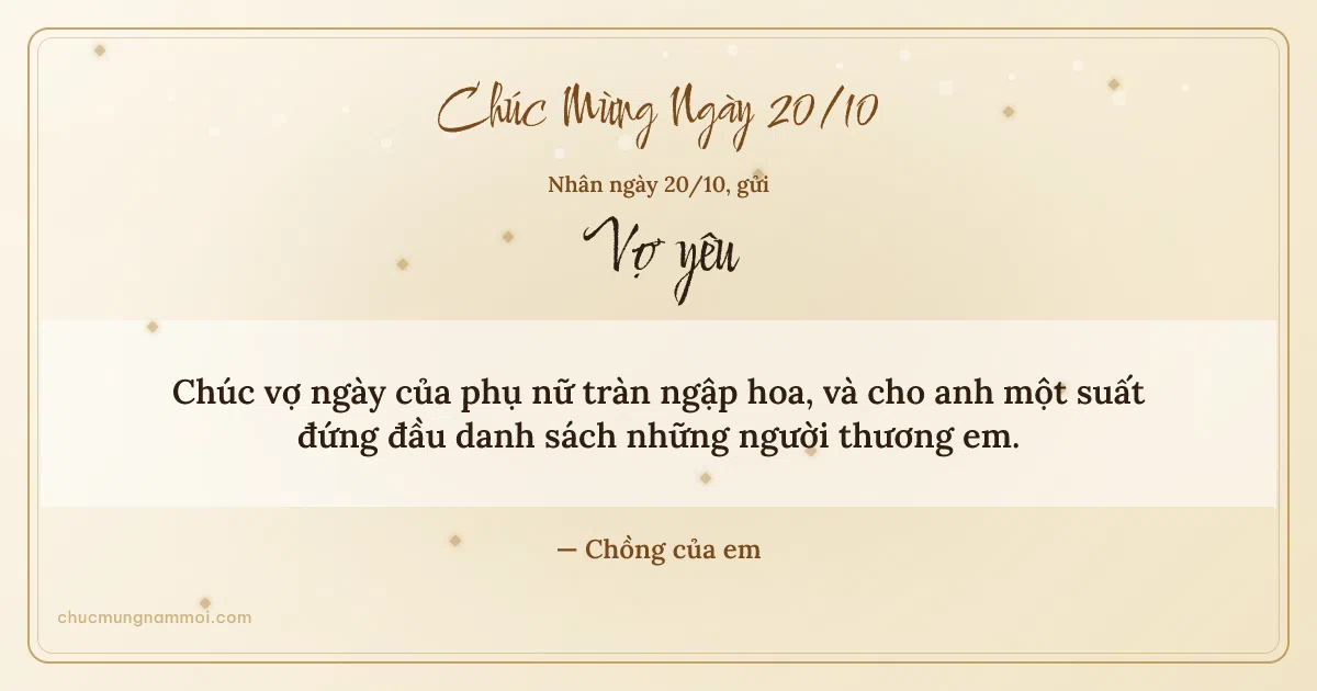 Thiệp ngày 20/10 cho vợ: Ngà kem ngọt ngào. Chúc vợ ngày của phụ nữ tràn ngập hoa… (Bản ngang)
