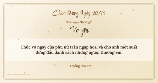 Thiệp ngày 20/10 cho vợ: Ngà kem ngọt ngào