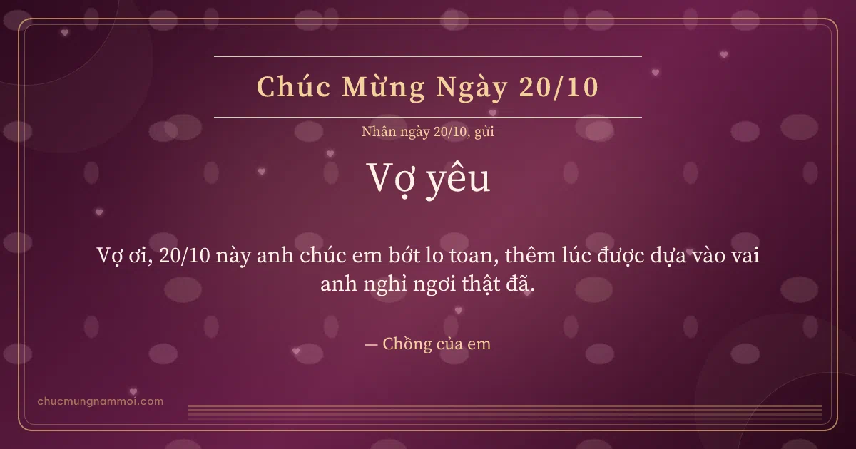 Thiệp cho vợ: Trái tim hồng ngày 20/10 trên nền rượu vang. Vợ ơi, 20/10 này anh chúc em bớt lo toan… (Bản ngang)