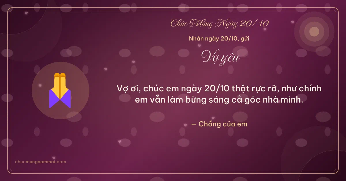 Thiệp ngày 20/10 cho vợ: Đôi tay cảm ơn trên nền rượu vang. Vợ ơi, chúc em ngày 20/10 thật rực rỡ… (Bản ngang)