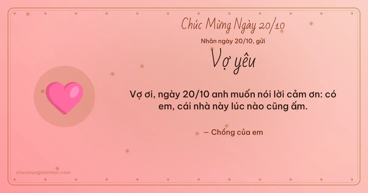 Thiệp ngày 20/10 cho vợ: Trái tim hồng và kim tuyến. Vợ ơi, ngày 20/10 anh muốn nói lời cảm ơn: có em… (Bản ngang)