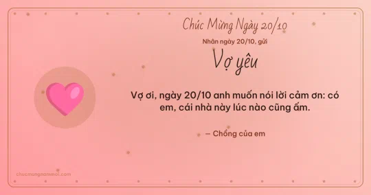 Thiệp ngày 20/10 cho vợ: Trái tim hồng và kim tuyến