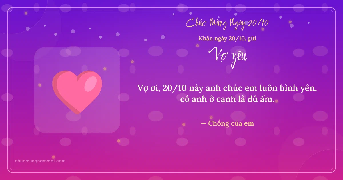 Thiệp ngày 20/10 cho vợ: Trái tim hồng và hoa vàng trên nền tím hoa sim. Vợ ơi, 20/10 này anh chúc em luôn bình yên… (Bản ngang)