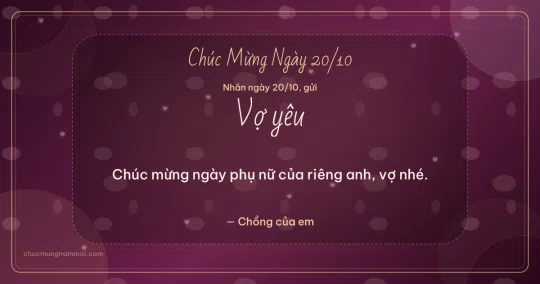 Thiệp ngày 20/10 cho vợ: Trái tim hồng và vòng tròn lớn trên nền rượu vang