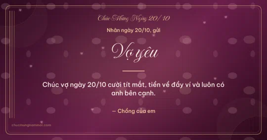 Thiệp ngày 20/10 cho vợ: Sọc dọc trên nền rượu vang