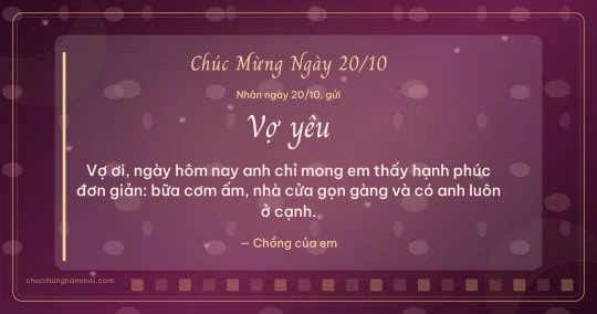 Thiệp ngày 20/10 cho vợ: Ô vuông nhỏ trên nền rượu vang