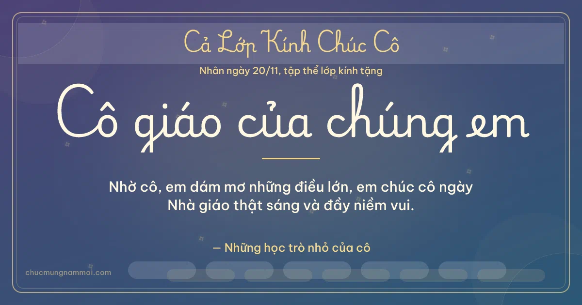 Thiệp cho cả lớp: Sóng nước ngày 20/11 trên nền xanh tím. Nhờ cô, em dám mơ những điều lớn… (Bản ngang)