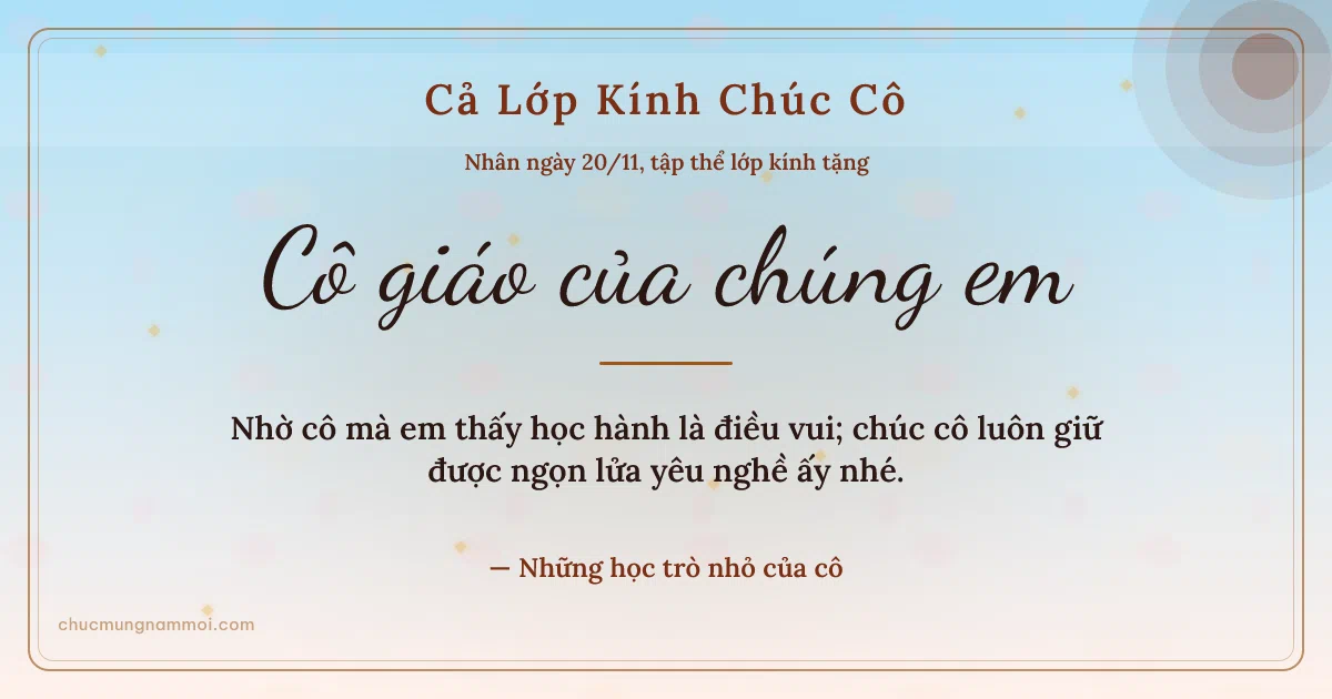 Thiệp ngày 20/11 cho cả lớp: Kim tuyến vàng và nắng mai. Nhờ cô mà em thấy học hành là điều vui… (Bản ngang)