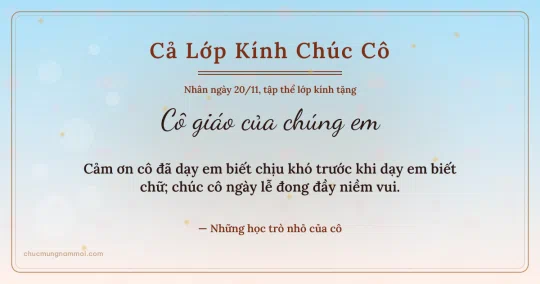 Thiệp ngày 20/11 cho cả lớp: Bình minh sang trọng tặng cô