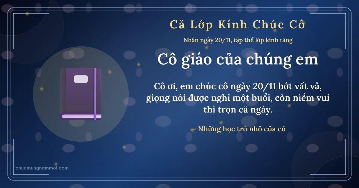 Thiệp ngày 20/11 cho cả lớp: Quyển vở và kim tuyến vàng trên nền xanh biển sâu. Cô ơi, em chúc cô ngày 20/11 bớt vất vả… (Bản ngang)