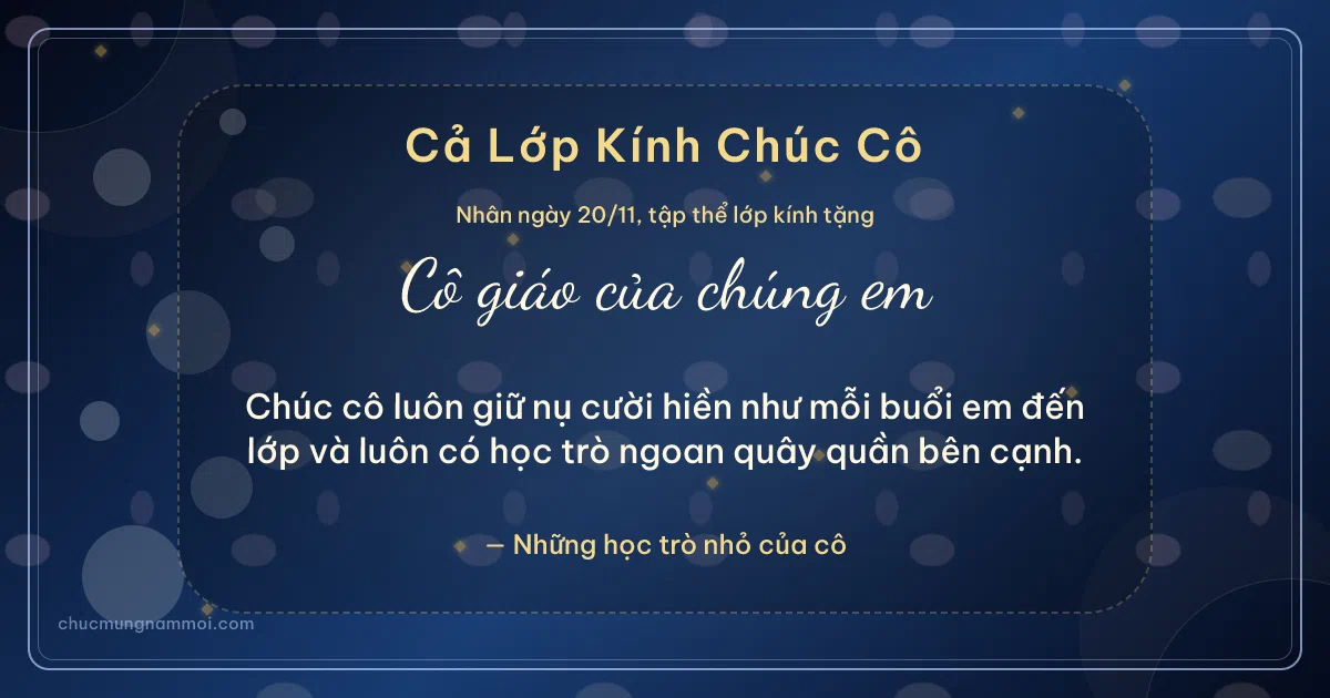 Thiệp ngày 20/11 cho cả lớp: Bong bóng và kim tuyến vàng. Chúc cô luôn giữ nụ cười hiền như mỗi buổi em đến lớp… (Bản ngang)