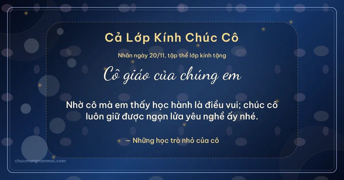 Thiệp ngày 20/11 cho cả lớp: Bong bóng tặng cô. Nhờ cô mà em thấy học hành là điều vui… (Bản ngang)