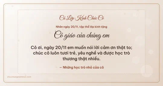 Thiệp ngày 20/11 cho cả lớp: Bong bóng tươi mới tặng cô