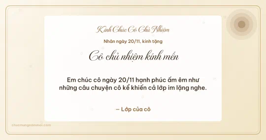 Thiệp ngày 20/11 cho cô chủ nhiệm: Ngà kem trang nhã, kiểu 15
