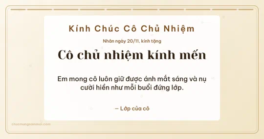 Thiệp ngày 20/11 cho cô chủ nhiệm: Ngà kem trang nhã, kiểu 12