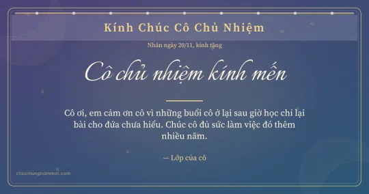 Thiệp ngày 20/11 cho cô chủ nhiệm: Đêm hội trang nhã, kiểu 21