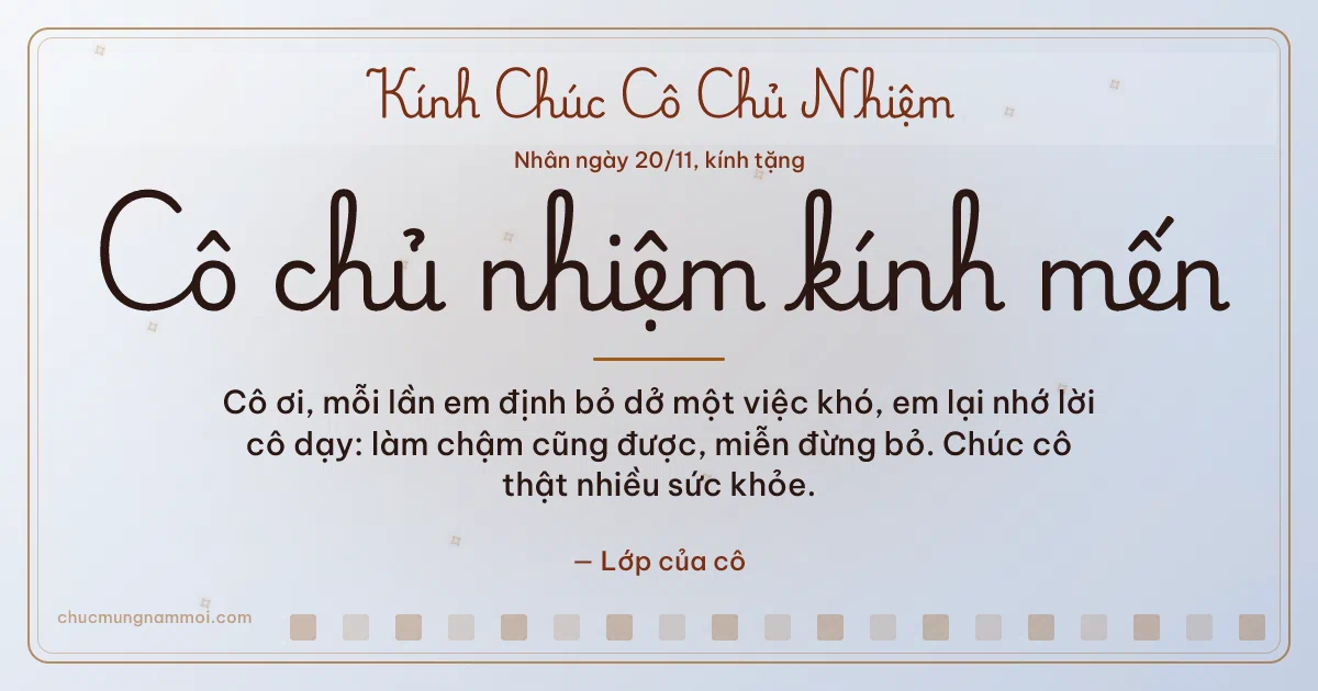 Thiệp ngày 20/11 cho cô chủ nhiệm: Sương bạc rạng rỡ, kiểu 23. Cô ơi, mỗi lần em định bỏ dở một việc khó… (Bản ngang)