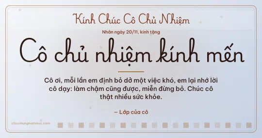 Thiệp ngày 20/11 cho cô chủ nhiệm: Sương bạc rạng rỡ, kiểu 23