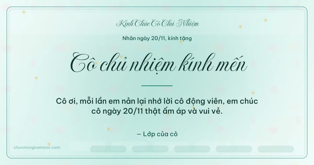 Thiệp ngày 20/11 cho cô chủ nhiệm: Kim tuyến vàng và sóng nước trên nền xanh ngọc nước. Cô ơi, mỗi lần em nản lại nhớ lời cô động viên… (Bản ngang)