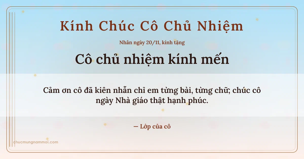 Thiệp ngày 20/11: Kim tuyến vàng tặng cô chủ nhiệm. Cảm ơn cô đã kiên nhẫn chỉ em từng bài, từng chữ… (Bản ngang)