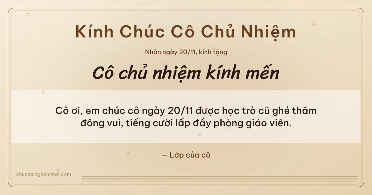 Thiệp ngày 20/11 cho cô chủ nhiệm: Sọc mảnh trên nền kem nâu gỗ. Cô ơi, em chúc cô ngày 20/11 được học trò cũ ghé thăm đông… (Bản ngang)