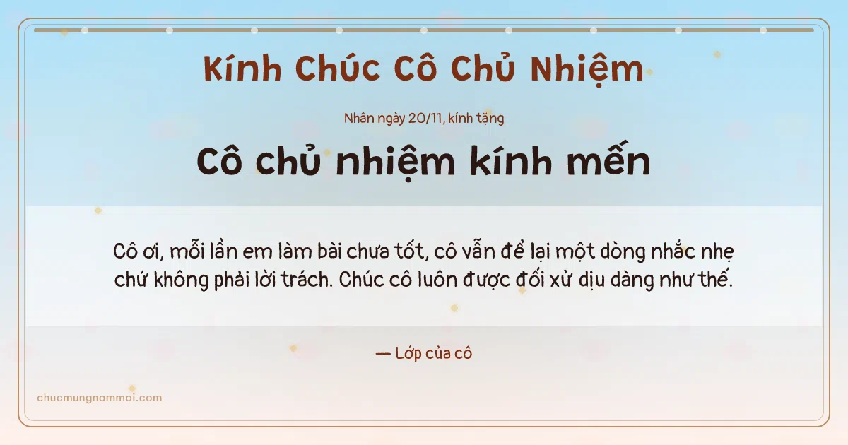 Thiệp ngày 20/11 cho cô chủ nhiệm: Bình minh ấm áp, kiểu 23. Cô ơi, mỗi lần em làm bài chưa tốt… (Bản ngang)