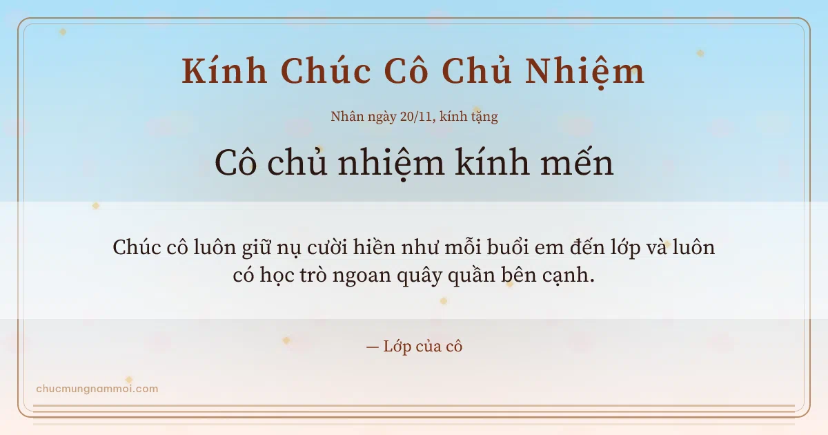 Thiệp ngày 20/11 cho cô chủ nhiệm: Bình minh ấm áp. Chúc cô luôn giữ nụ cười hiền như mỗi buổi em đến lớp… (Bản ngang)