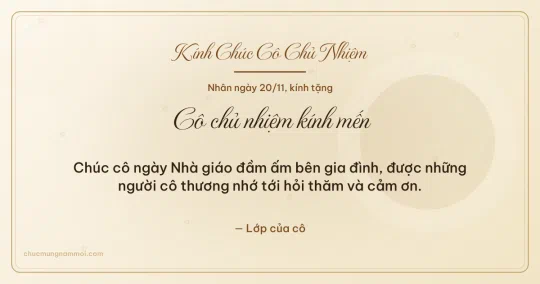 Thiệp ngày 20/11 cho cô chủ nhiệm: Ngà kem trang nhã, kiểu 18