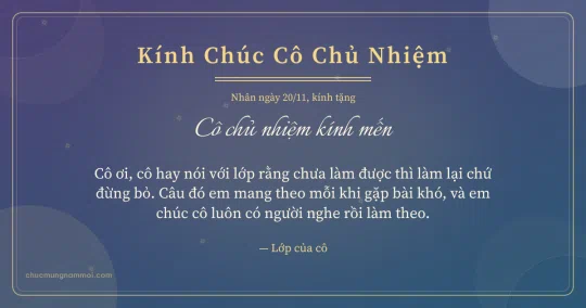 Thiệp ngày 20/11 cho cô chủ nhiệm: Đêm hội trang nhã, kiểu 23
